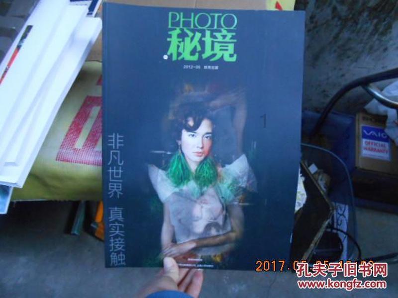 0Cr22Ni12非常出色的合金材料