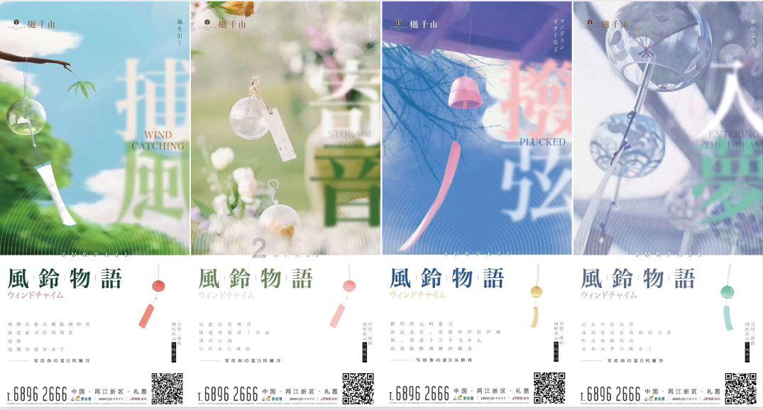 爱因斯坦:当我还是少年时,就已明白大多人的努力与追求毫无价值