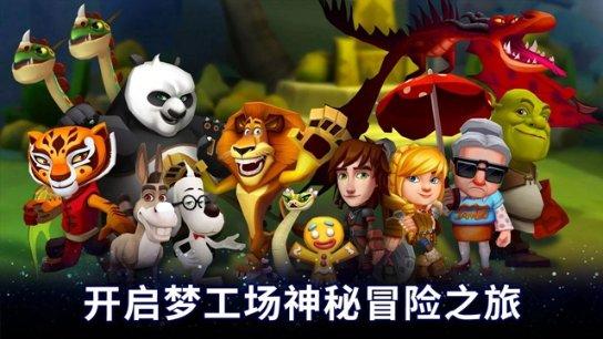 联赛准入 津门虎开启商务邀约