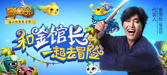 寻找惊喜礼物