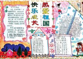 孝义:12名逃犯落网!