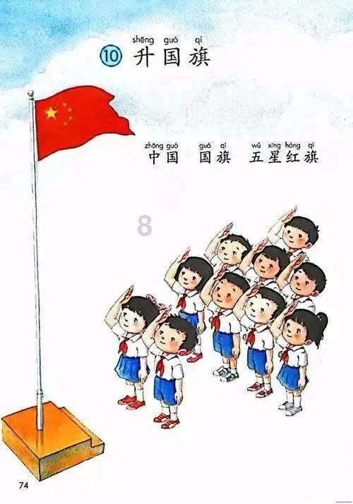 《烟火成都之杠上花》成都首演 笑看邻里麻将风云
