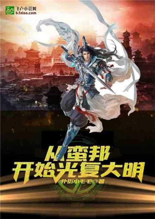云南省“无废城市”建设取得积极成效