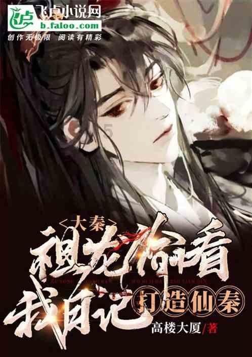 莉莉逃脱记