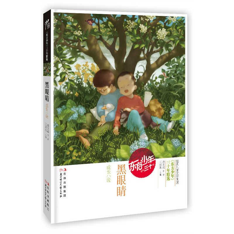 垂直弯举做法