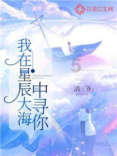 探索手指尖上有点点白斑 不治疗可以不?,开启知识星球之旅